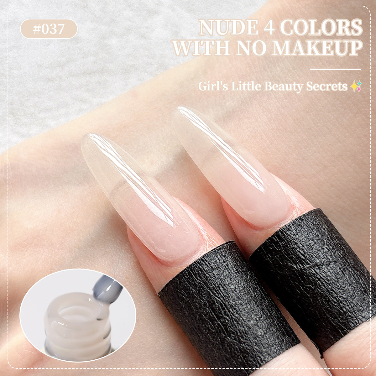 Nude Cream Gel Nail Polish 0.5 fl oz