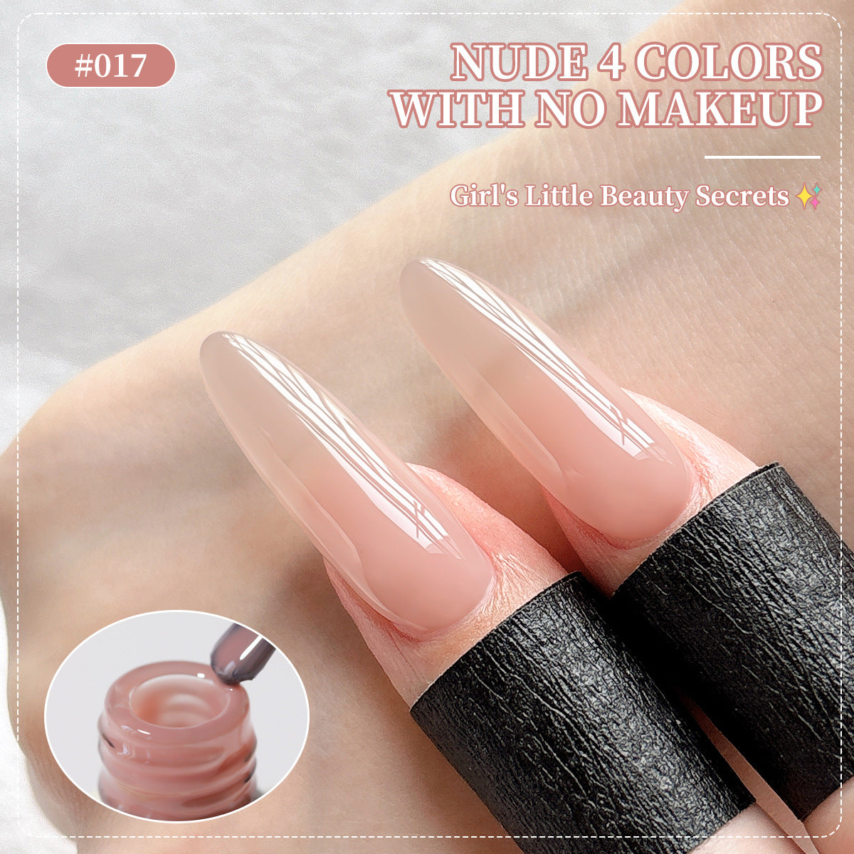Nude Cream Gel Nail Polish 0.5 fl oz