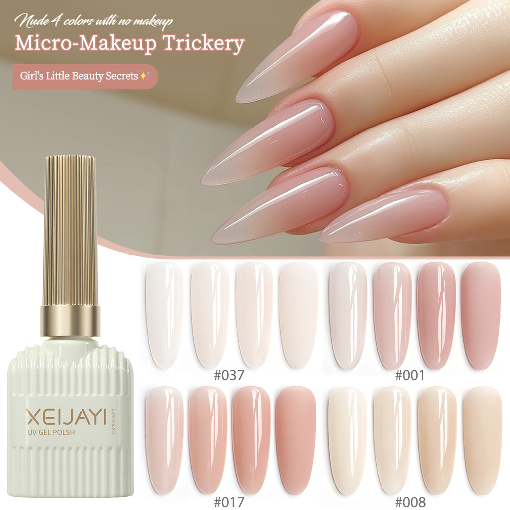 Nude Cream Gel Nail Polish 0.5 fl oz