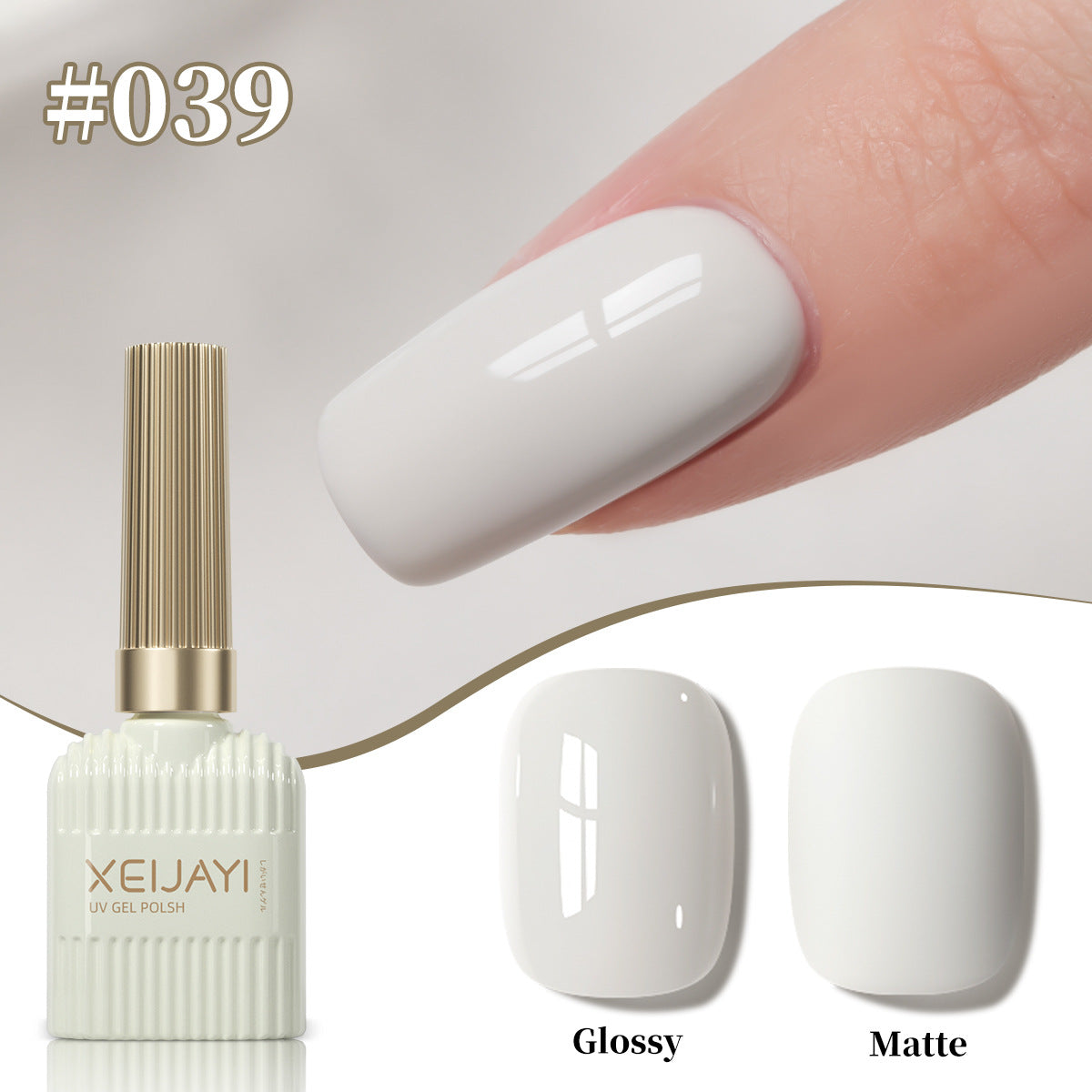 Milky White Gel Nail Polish Set 0.5 fl oz