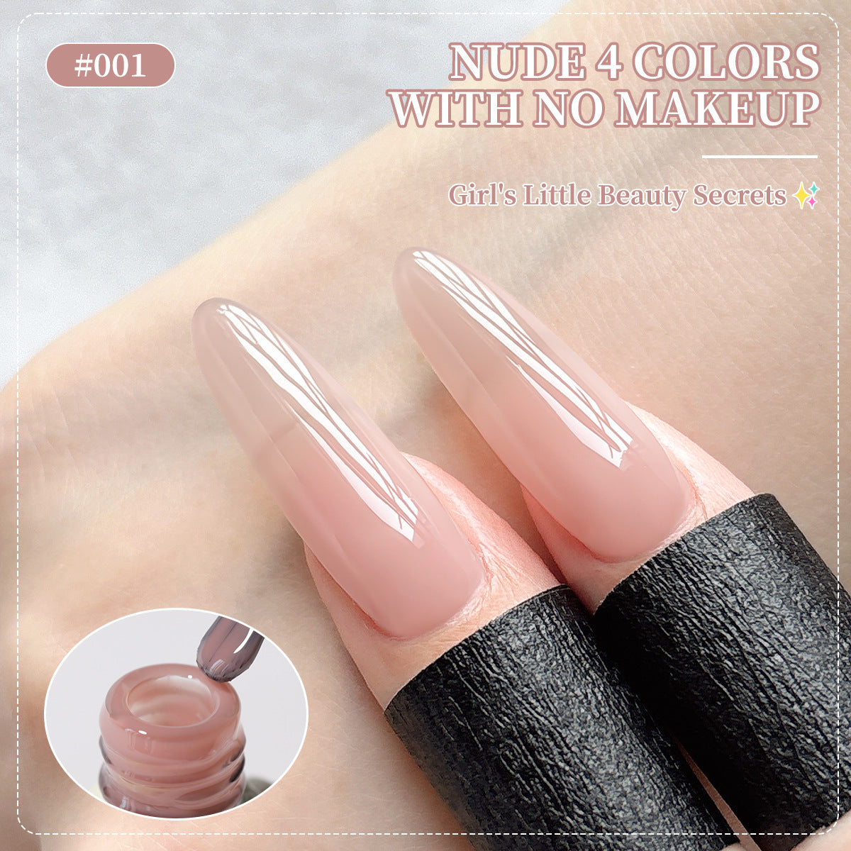 Nude Cream Gel Nail Polish 0.5 fl oz