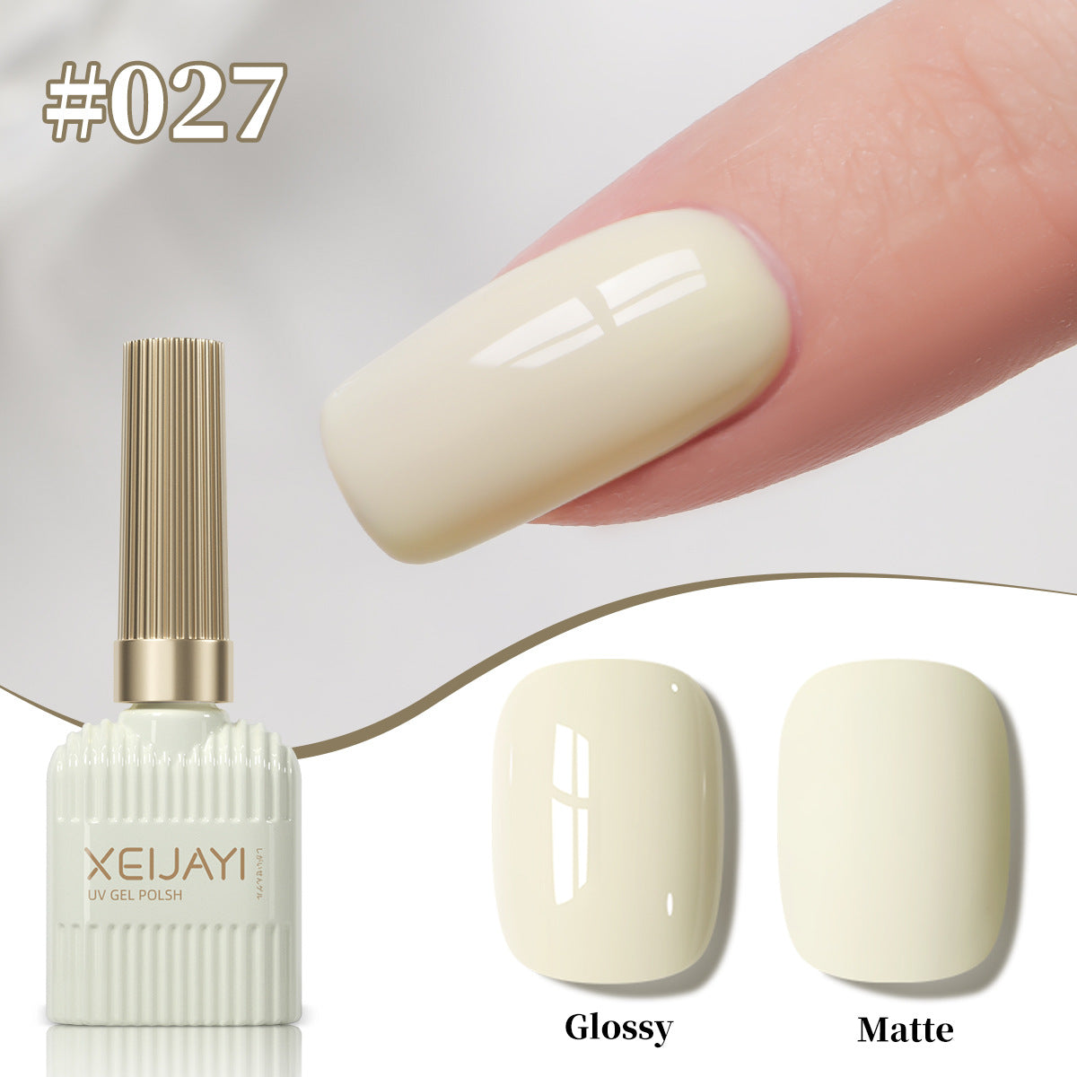 Milky White Gel Nail Polish Set 0.5 fl oz