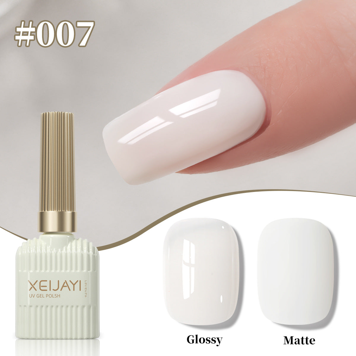 Milky White Gel Nail Polish Set 0.5 fl oz