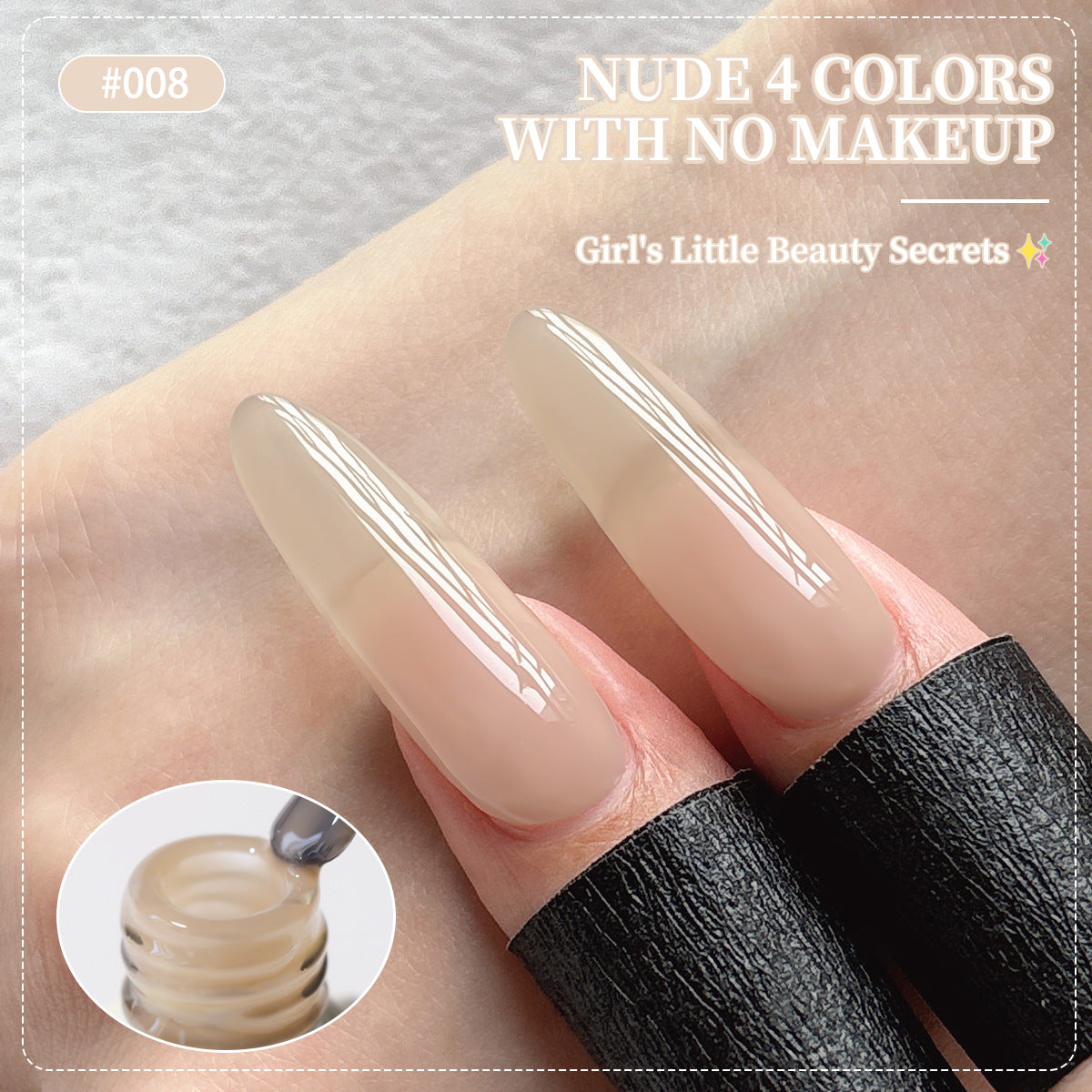 Nude Cream Gel Nail Polish 0.5 fl oz