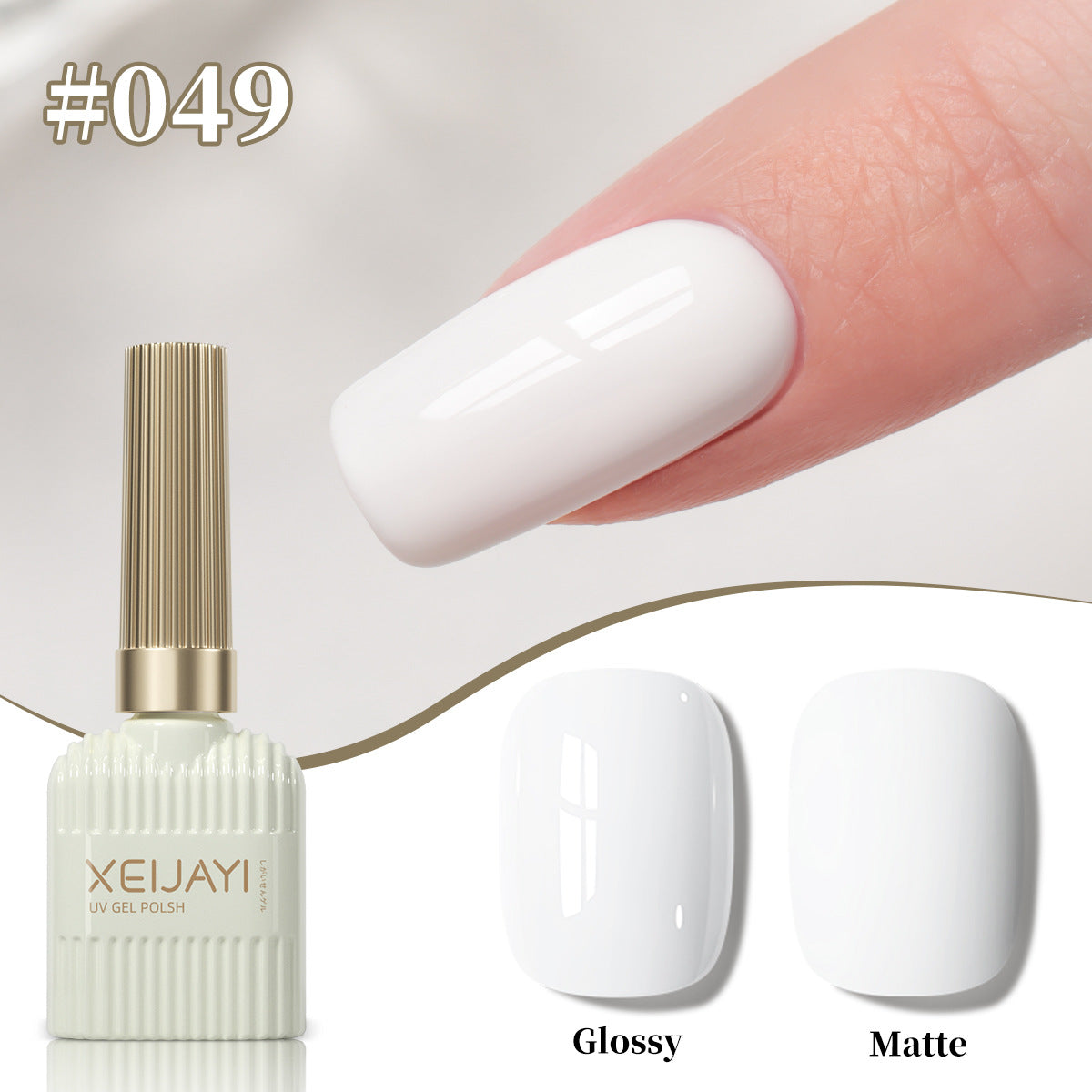 Milky White Gel Nail Polish Set 0.5 fl oz