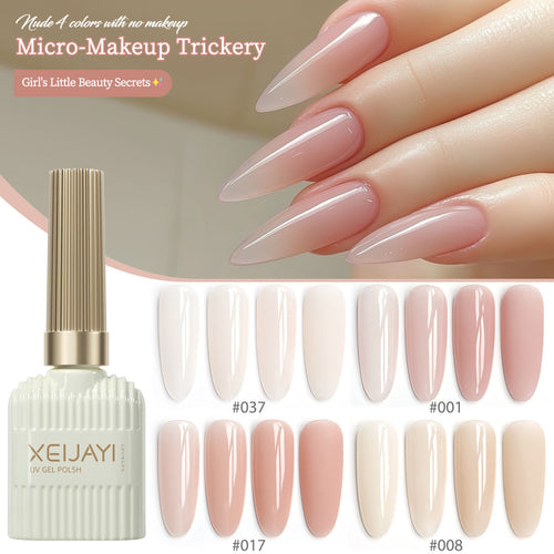 Nude Cream Gel Nail Polish 0.5 fl oz